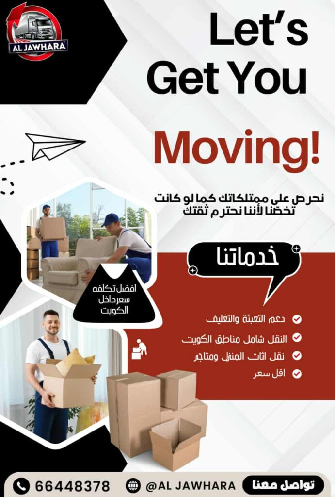 whatsapp image 2025 10 25 at 04.04.23 eeb1839b